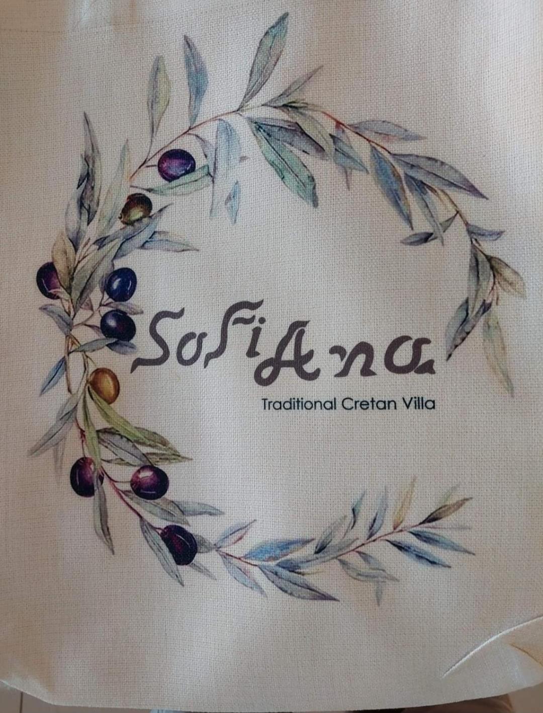 شقة Sofiana'S Garden Retreat With Private Pool Dhrapaniás الغرفة الصورة